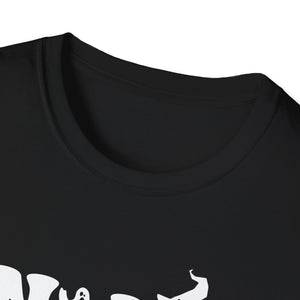 Spooky Era T-Shirt — 'In My Spooky Era' Halloween Graphic Tee