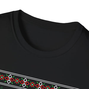 Guitar Ugly Christmas Sweater T-Shirt — Festive Electric & Acoustic Guitar Graphic Tee