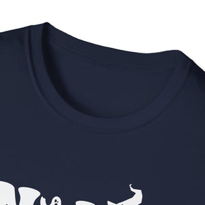 Spooky Era T-Shirt — 'In My Spooky Era' Halloween Graphic Tee