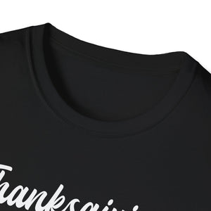 Thanksgiving T-Shirt — 