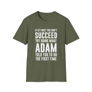 ADAM Gift Name Personalized Birthday Funny Christmas Joke Unisex T-Shirt