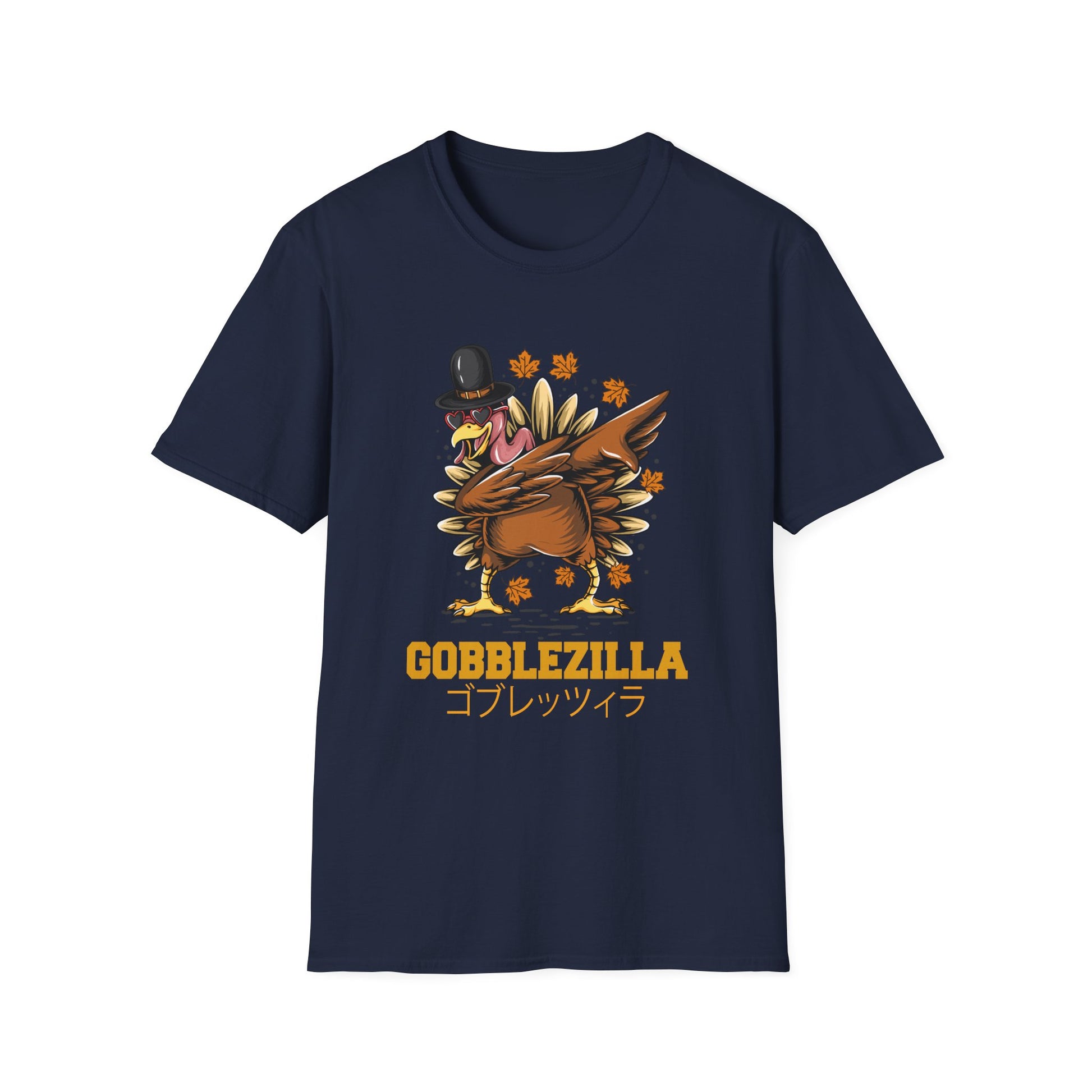 Gobblezilla Turkey T-Shirt — Funny Thanksgiving Turkey Graphic Tee