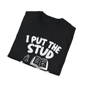 Bible Study T-Shirt — 