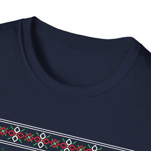 Guitar Ugly Christmas Sweater T-Shirt — Festive Electric & Acoustic Guitar Graphic Tee